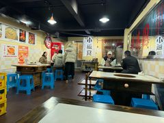 -小板凳(四公里店)