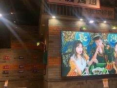 -湘下佬·老长沙吃货铺(酃湖万达店)