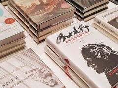 -思南书局·诗歌店