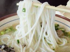 -沈记土鸡米线(七星街品牌中心店)