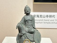 -晋江博物馆