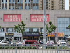 -万达广场(济南魏家庄店)