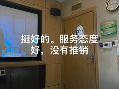 -金色印象·4K影院式足体养生(南方花园店)
