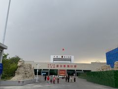 -霍尔果斯国门景区