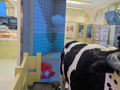 -红星前进面包牛奶公司(君太店)