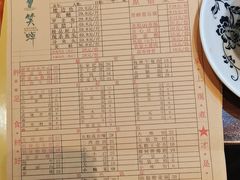 -青山青豆花·笑禅豆腐鱼(黄泥塝店)