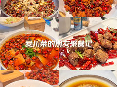 -天堂鸟水煮鱼·烟火川菜(索凌路店)