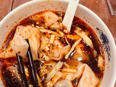 -熙盛源(永乐路店)