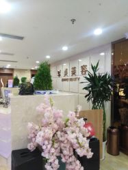 -重庆军美医疗美容医院
