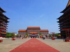 -大明幻境第一城