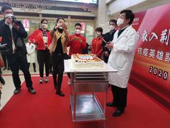 -上海市中医医院(芷江路院区)