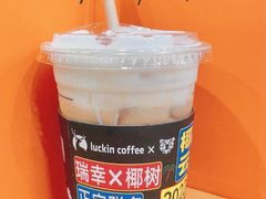 -瑞幸咖啡(深圳红山6979店)