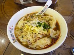-勤德兴(湖滨路店)