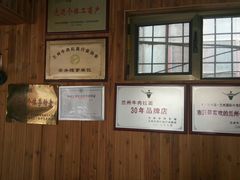 -清真·苍鹰蓬灰牛肉面(盐场路店)