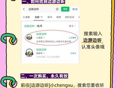 -开封包公祠