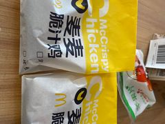 -麦当劳(时间广场店)