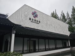 -嘉定博物馆