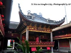 -庆安会馆