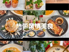 -Tegu泰古莲·泰国餐厅(红山6979店)