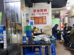 -慧姐烤串(南宁南小区店)