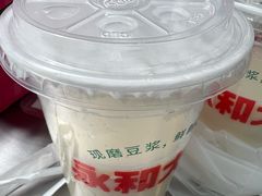 -永和大王(广元西路店)