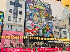 -心斋桥