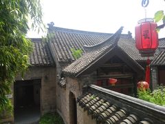 -天朝元辅-徐州民俗博物馆