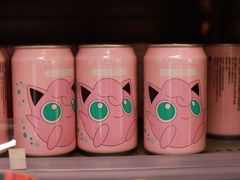 -Ole'超市(汉街万达店)