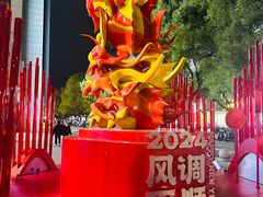 -杭州西湖银泰百货