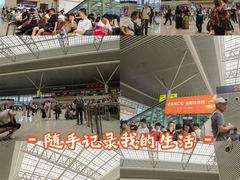-郑州东站