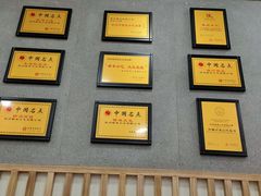 -新丰小吃(庆春路分店)