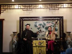 -光裕书厅·评弹茶馆·剧场(观前街店)
