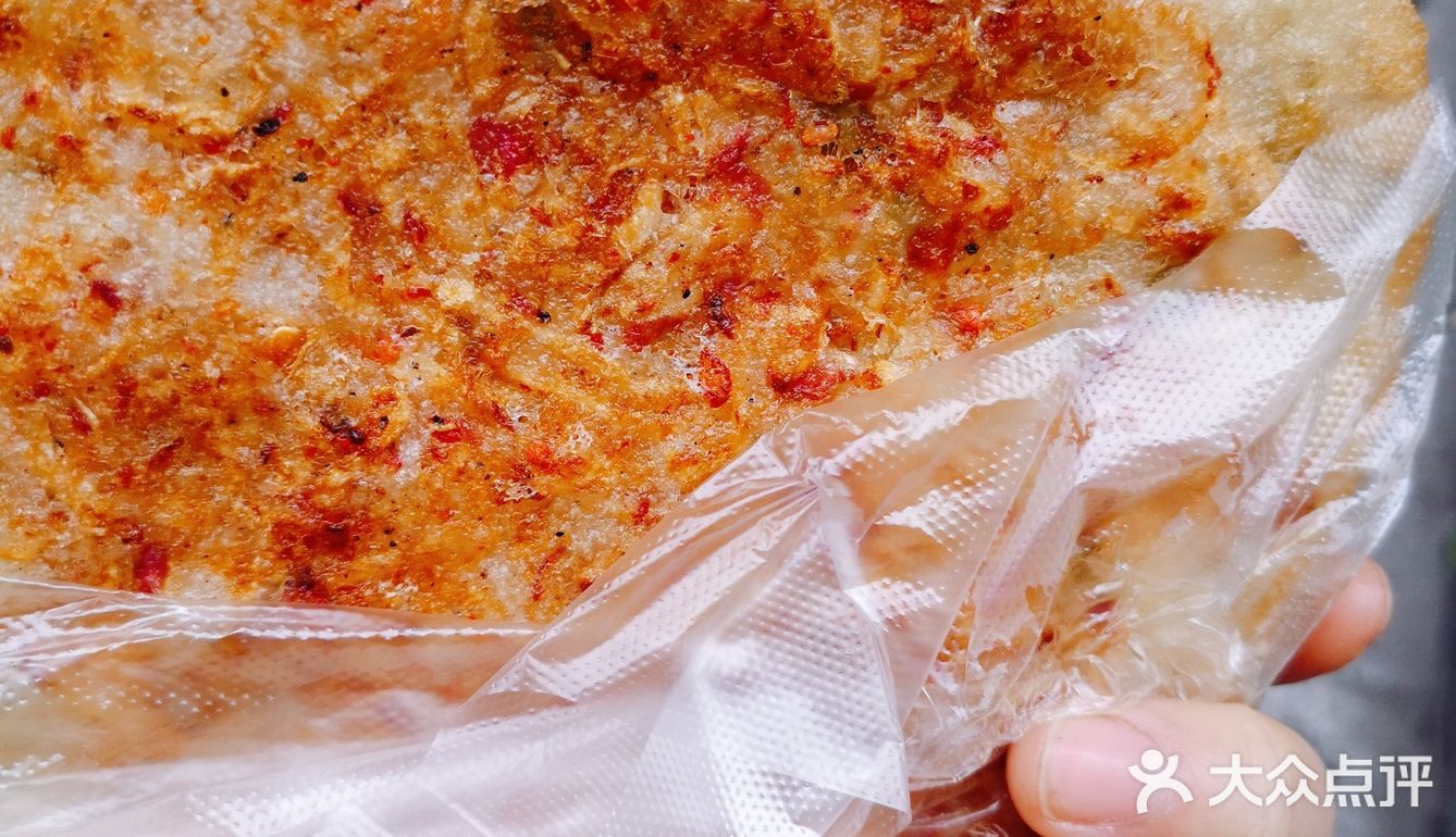 我也是看到别人说这个我才知道