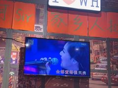-蚝堡海鲜·威海菜·海肠捞饭·烧烤·亚洲吃蚝公司(幸福门店)