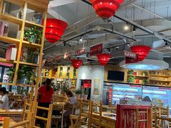 大堂-袁记串串香(川师店)