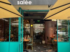 -salée