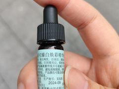 -上海第一八佰伴