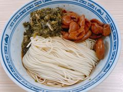 -盛兴面馆(真儒大厦店)