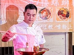 -四十七楼大排档·江湖菜·烧烤