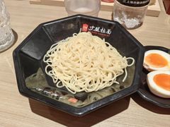 -寸屋拉面(凯德晶萃店)