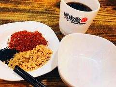 -博串堂(明发商业广场店)