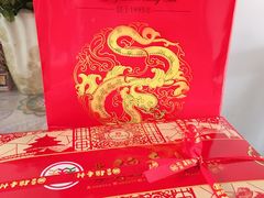 -稻香村(前门公交站店)