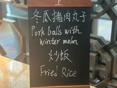 -天津东凯悦酒店