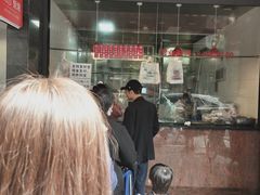 -吴山烤禽 (吴山路店)