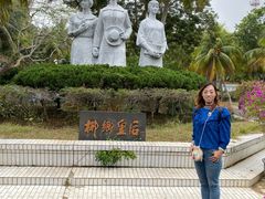 -东郊椰林