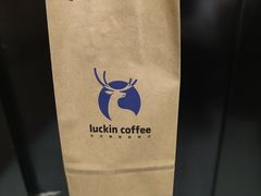 -瑞幸咖啡(洛阳正大广场店)