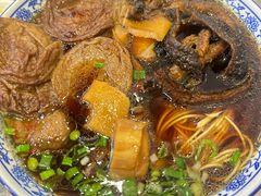 -伟记奥面馆(白塔东路店)