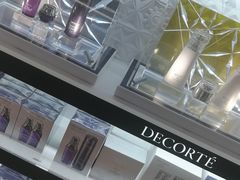 -国药中服免税(北京坊店)
