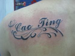 -聚义堂艺术纹身馆