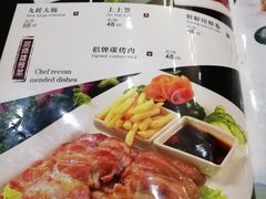 -丽华餐厅·天津菜(艳阳路店)